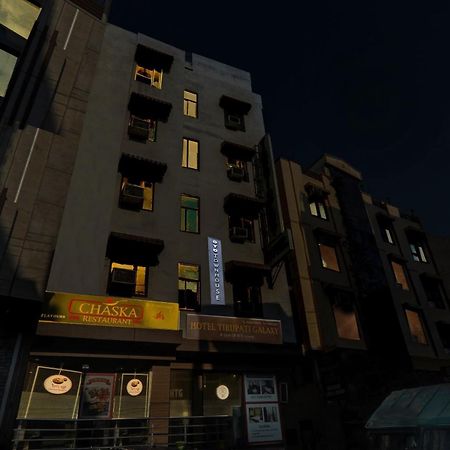 Townhouse 1182 Hotel Tirupati Galaxy Kanpur Eksteriør billede